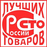 Дэнас - Вертебра Новинка (5 программ) купить в Верхней Пышме Дэнас официальный сайт denasolm.ru 